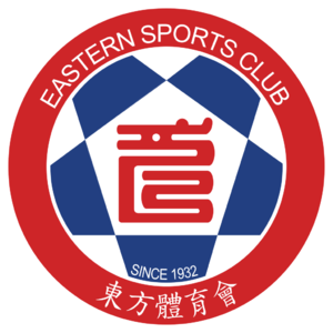 https://img.sunwayiskandar.com/img/football/team/d99c466b5093baaee02790e7aea23771.png